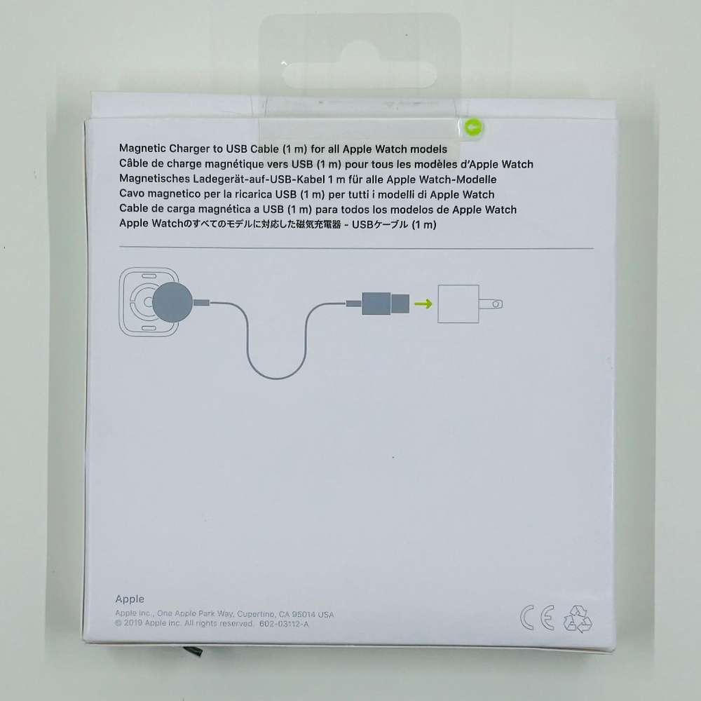 ⚡️APPLE Watch Charger⚡️ - Picture 4 of 4